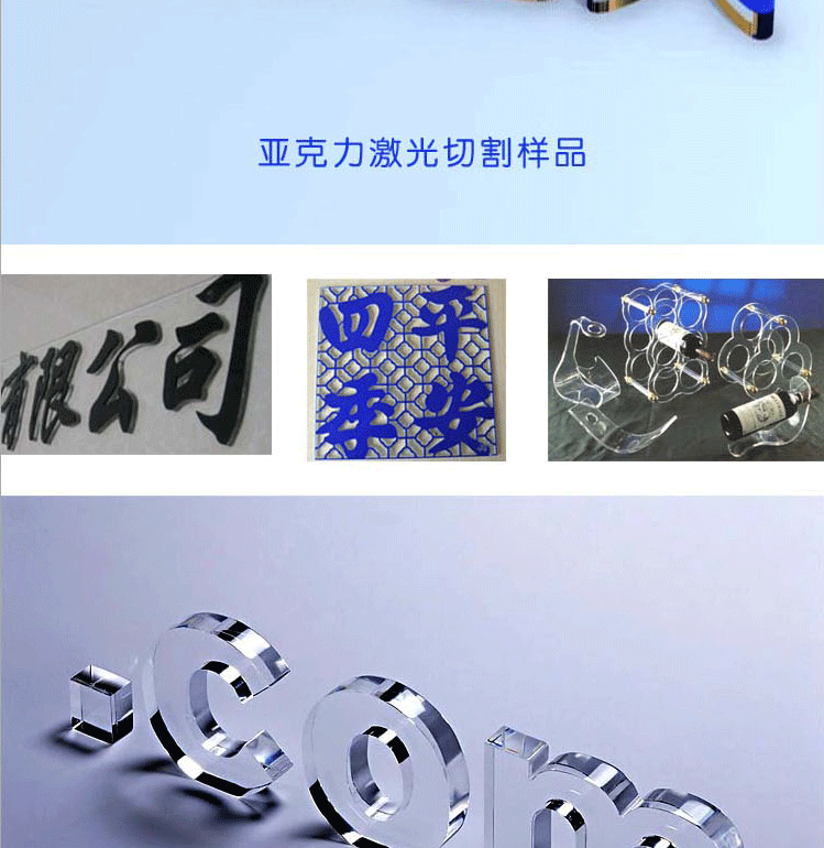 样品 图片 .gif