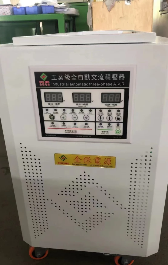 product-555-871 product-555-871